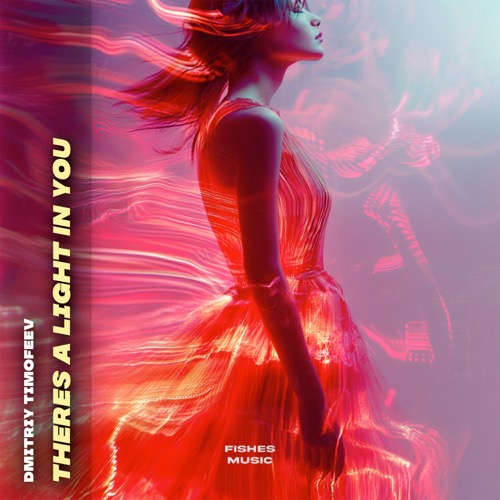 Theres A Light In You