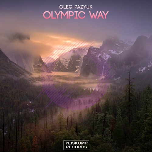 Olympic Way