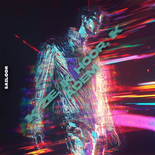 Ik Zie, Ik Hoor, Ik Adem